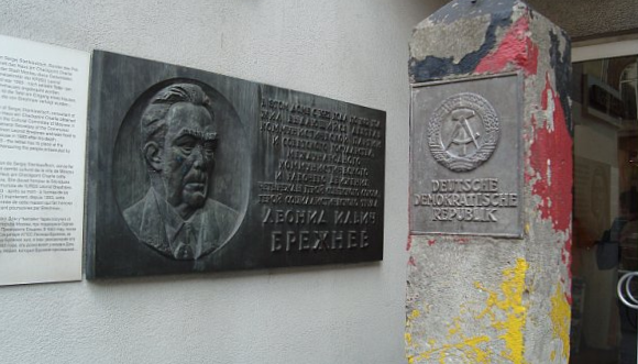 El comunismo de la Alemania del Este sigue vivo